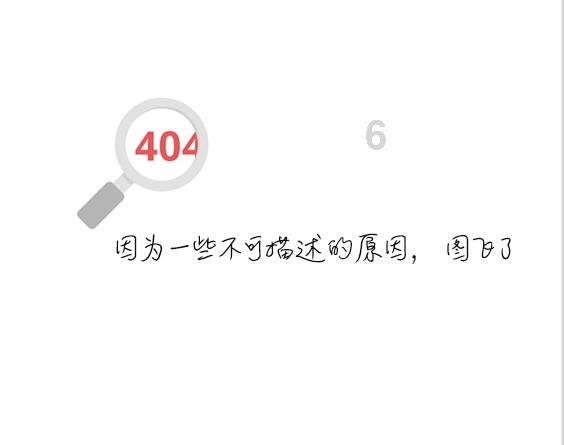 凉拌鸡胗怎么做？