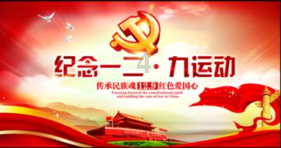 萌新水果连连看