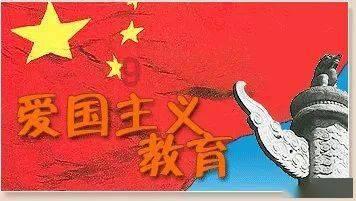 保持大局