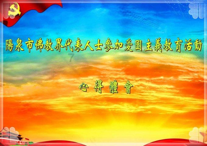 戳泡泡练口算